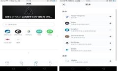 如何安全高效地下载比特
