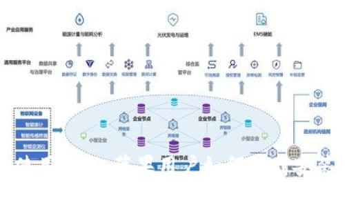 比特派钱包使用教程：苹果用户如何下载安装及使用指南
