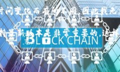 截至我的最后更新（2023年