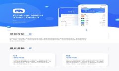 比特官方交易网站：下载