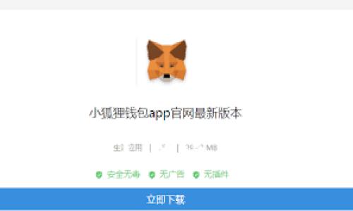 Web3网络身份验证详解：如何安全登录并参与去中心化应用