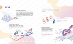 腾讯云Web3：未来互联网的