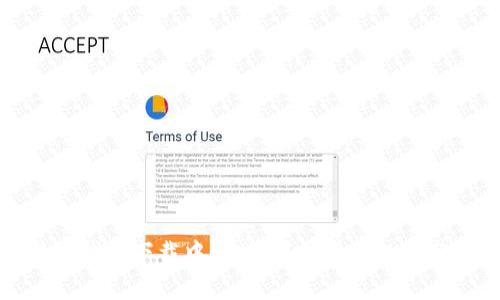 比特派钱包下载中文版：苹果用户的完整指南