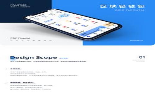 构思

如何在比特币QT钱包中安全导出私钥：全面指南