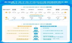 如何顺利下载安装比特派