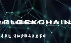 注意：根据请求生成的内