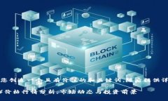 在这里，我将为您创造一