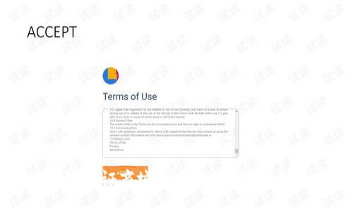 探索比特国际通证商城：区块链时代的全新购物体验