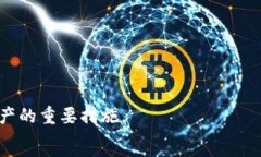     比特币钱包下载指南：