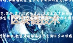   Web3时代的虚拟土地购买