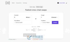 下载比特国际数字资产交