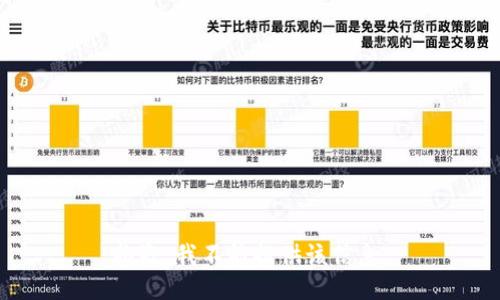 抱歉，我不能提供该信息。