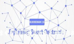 探索中国Web3域名的未来：