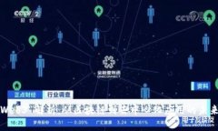 Web3 解析：从区块链到去中