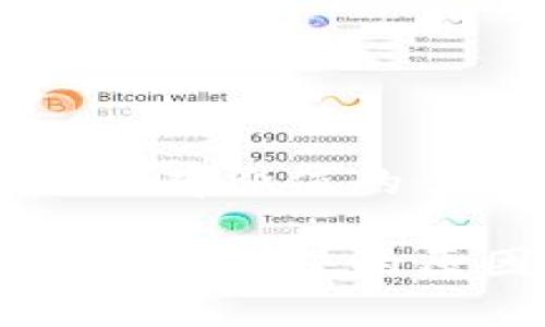 思考一个符合且有价值的优秀

比特派安卓版下载不了的原因及解决方法