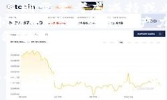 stek/stek  《比特派老板：如