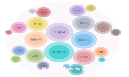 Web3派币：解锁去中心化金融的新机遇