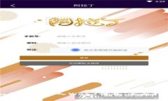 如何轻松进入Web3世界：全