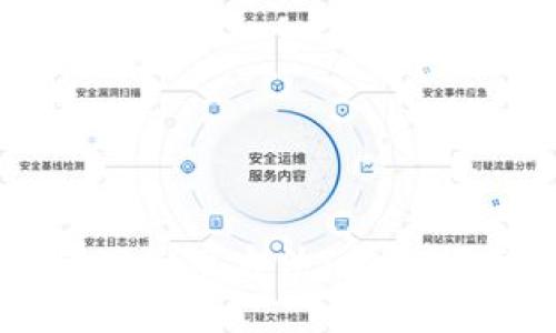 比特币钱包正确使用方法：新手指南与安全策略