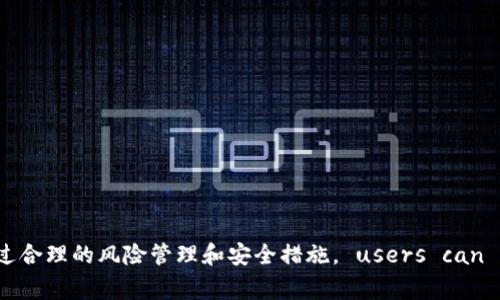 baioti虚拟钱包使用指南：详解USDT的存储与交易/baioti
虚拟钱包, USDT, 数字货币, 区块链/guanjianci

引言：什么是虚拟钱包及USDT
在近年来，随着区块链技术的发展和数字货币的普及，虚拟钱包已经成为许多人进行数字货币交易的必要工具。虚拟钱包（Wallet）是一个用于存储和管理数字资产的软件应用，用户可以通过它实现资金的接收、存储和转账等功能。
USDT（Tether）是市场上最广泛使用的稳定币之一，它的价值与美元保持1:1的Peg关系，使其在交易时表现得相对稳定，适合用作数字货币投资和日常交易的媒介。

一、虚拟钱包的选择
在使用USDT之前，用户首先需要选择一个适合自己的虚拟钱包。市场上有多种类型的虚拟钱包，包括桌面钱包、移动钱包、硬件钱包和在线钱包。
ul
  listrong桌面钱包：/strong这些钱包需下载到电脑上，用户可以通过电脑管理其数字货币，安全性较高。/li
  listrong移动钱包：/strong适合日常交易的便捷应用，用户可以随时随地使用手机进行交易。/li
  listrong硬件钱包：/strong提供最高的安全性，一般为USB设备，用户可以离线存储资产。/li
  listrong在线钱包：/strong通过网页直接访问，使用方便但安全性较低。/li
/ul
在选择钱包时，用户需要考虑钱包的安全性、易用性以及支持的数字资产种类。

二、如何将USDT存入虚拟钱包
将USDT存入虚拟钱包的过程相对简单。首先，确认钱包地址，并选择进行充值的方式。
ol
  listrong查找钱包地址：/strong在虚拟钱包中找到“接收”或“存款”选项，复制生成的USDT地址。/li
  listrong选择充值途径：/strong用户可以通过主流交易所（如Binance、Huobi等）将USDT转入钱包，或通过朋友之间直接转账。/li
  listrong提交转账：/strong在选择的交易所或钱包中填写相关转账信息，确保地址无误，确认转账。/li
/ol
一般情况下，转账完成后，用户在虚拟钱包中很快就能看到存入的USDT。

三、如何使用虚拟钱包进行USDT交易
一旦USDT存入钱包，用户就可以使用这些数字资产进行交易。这些交易可以通过购买商品、投资、或进行交易所间的转移等方式。
ul
  listrong在线支付：/strong一些商家和服务平台已经支持USDT作为支付手段，用户可以直接使用USDT购买商品或服务。/li
  listrong投资交易：/strong用户可以通过虚拟钱包将USDT转移到交易所，进行数字货币的买卖，从中赚取差价。/li
  listrong点对点交易：/strong用户还可以选择通过去中心化交易所，或与其他用户进行直接交易。/li
/ul
在进行交易时，用户应了解市场行情，避免在行情不利时盲目交易。

四、USDT的安全性及风险
虽然USDT由于其稳定性受到很多用户青睐，但也存在一定的潜在风险。以下是关于使用USDT的几种安全风险及其应对措施。
ul
  listrong市场风险：/strong虽然USDT值保持相对稳定，但在极端市场波动时，可能会出现价格波动，投资者应保持警惕。/li
  listrong安全风险：/strong用户的虚拟钱包如未妥善保护，可能受到黑客攻击，导致资产损失。因此，使用强密码并定期更换非常重要。/li
  listrong法务风险：/strong由于各国对加密货币的监管政策不尽相同，用户应了解相关法律法规，确保合规操作。/li
/ul

五、常见问题解答

h4问题一：如何确保我的虚拟钱包安全？/h4
确保虚拟钱包安全的几点措施：
ul
  li使用硬件钱包存储大额资产，避免使用在线钱包。/li
  li定期备份钱包数据，确保在设备损坏或丢失时能恢复资产。/li
  li开启两步验证及其他安全设置，提高账户的安全性。/li
/ul

h4问题二：如何快速找到合适的交易所进行USDT交易？/h4
选择交易所时，需考虑以下几个要素：
ul
  li交易所的信誉与交易量，越高的流量代表更广泛的用户基础。/li
  li手续费与交易对的种类，选择手续费相对低廉的交易所。/li
  li用户体验，界面友好、操作简单的平台通常更受欢迎。/li
/ul

h4问题三：USDT的未来发展趋势会怎样？/h4
USDT作为一种稳定币，其发展受到市场和技术变化的影响。随着更多商家接受USDT作为支付方式，市场需求可能会进一步增长。同时，USDT也需要面对新兴稳定币的竞争。

h4问题四：如果我的USDT转错地址，应该如何处理？/h4
如果不小心将USDT转错地址，通常是不可逆的。但是可以尝试以下措施：
ul
  li联系相关钱包或交易所的客服，说明情况，有机会找回资金。/li
  li确认目标地址的资产持有者，如果对方愿意配合，资金可能会被退回。/li
/ul

总结
虚拟钱包的出现彻底改变了人们对现金的使用方式，尤其是与USDT等稳定币结合，用户可以享受到更为安全、便捷的交易体验。尽管USDT的使用存在一些风险和挑战，但通过合理的风险管理和安全措施， users can enjoy the benefits of this evolving digital currency landscape. 了解如何正确、安全地使用虚拟钱包对于每个希望步入数字货币领域的人来说都是至关重要的。