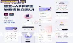 Web3投资回报率：未来数字