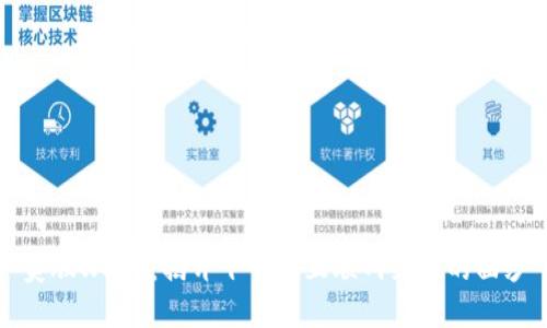 美股Web3：揭开下一代互联网经济的面纱