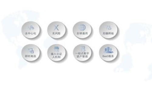 探索Web3项目分类：解密去中心化未来的各类应用