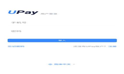 全面解析比特币冷钱包软件的安全性与使用指南