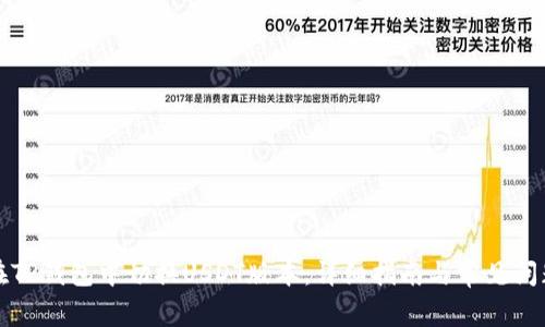 如何在TP钱包中切换USDT版本：详细指南与常见问题解答