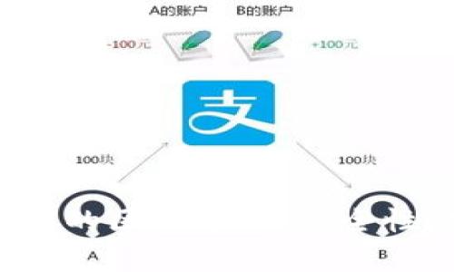 比特币客户端与钱包的区别分析：安全性、功能性和用户体验