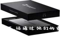 在Web3领域，“OG”是“O