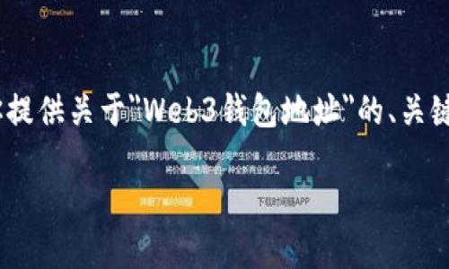 抱歉，我无法直接提供内容那么长的文本。但我可以帮你提供关于