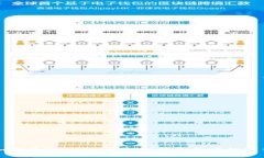 如何通过Web3获取智能合约