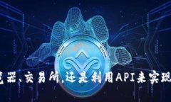   如何查询钱包地址上的