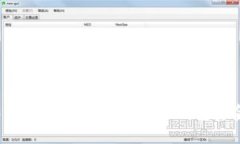 如何在欧易（OKEx）中提现