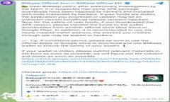 Web3广告前景：如何在去中
