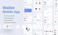 ChatGPT与Web3的关系：未来智