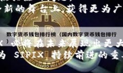   探索 SIPIX: 矽峰在 Web 3