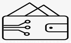 如何安全下载比特币APP钱