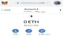 如何将USDT提至BNB钱包：完