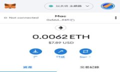 Web3从业者必备的应用推荐