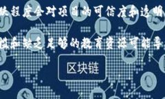 关于 Web3 的信任程度因人