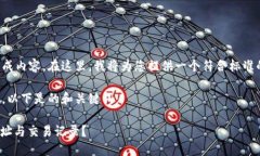 注意：您输入的请求涉及