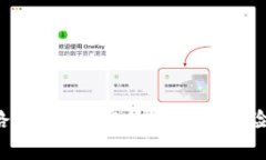 比特币钱包公司跑路：警