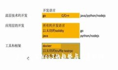 未来五年Web3的趋势与发展