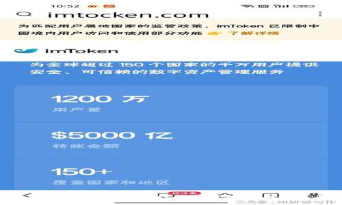 Web3产品工资：新兴技术行业薪资水平与发展趋势分析