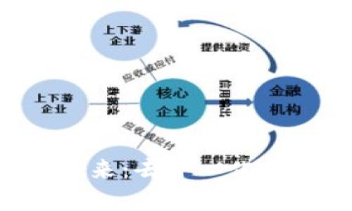 探索Web3 DApps的未来：去中心化应用程序的崛起与挑战