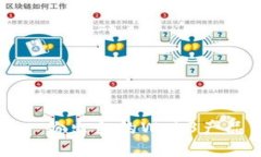 如何打造一份出色的Web3产