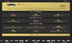 香港Web3人才补贴政策：促
