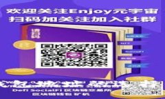 比特币挖矿钱包地址的选